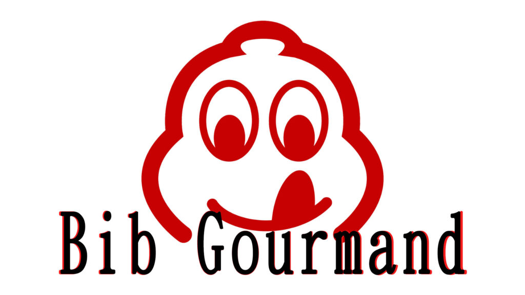 米其林必比登美食推薦Bib Gourmand